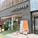 하이오커피울산