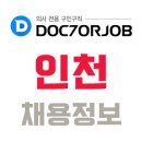 온사랑의원 이미지