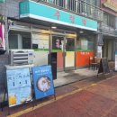 먹고합시다 | 부산역 골목에서 만난 수육백반, 돼지 칼국수 로컬 부산역 맛집 '주렁박' 든든하게 먹고 온 후기