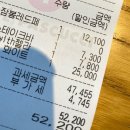 파스쿠찌 일산DI 이미지