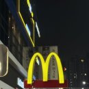 한국맥도날드외대점 이미지