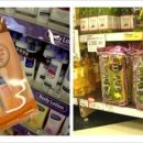 알뜰마트 이미지