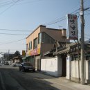 용산동사무소 이미지