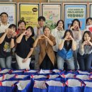 롯데쇼핑(주) 롯데몰 동부산점 국제신문