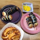 형부김밥 - 의정부시 오목로205번길 61 | 형부김밥
