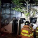 불은농장 이미지