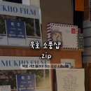 111호프로젝트 이미지