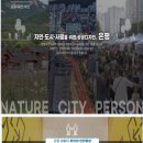 디자인사람비젼