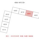 축항대로4 이미지