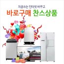 아이비미디어