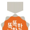 전주현대옥 상암DMC점 이미지