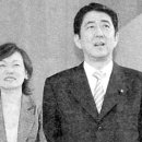 한국요시다 이미지