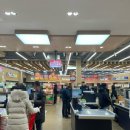 세계로 식자재마트 앞 이미지
