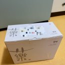 서상록한의원 | 한약으로 생리전증후군(PMS)과 질염이 완화된 후기(in 서상록한의원)