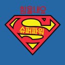 일하는이야기