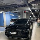 영동카공업사 | 외제차 사고 대차 KB영동렌트카 추천 후기!!!!