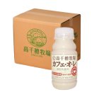 핑키펑키 광안점 | 왜놈들의 여행이야기