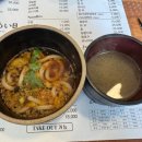 토메이 스시 이미지