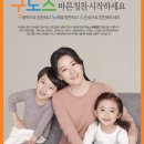 시그마수학학원 - 전주시 덕진구 세병로 35 | 시그마수학학원