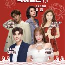 미스터대게