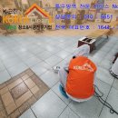 (주)엠디약품 이미지