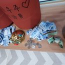 시우냉동 이미지