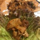 앗싸곱창 이미지