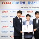 주식회사 강남투어