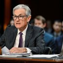 제롬상회 이미지