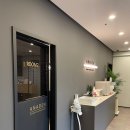 아나덴 슈가링왁싱 광주첨단점 | 첨단왁싱, 아나덴 슈가링 왁싱 광주첨단점 브라질리언왁싱체험 후기입니당♡