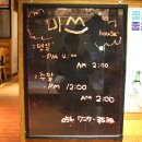 미쓰족발(정관신도시점) | 정관신도시 족발 쫀득쫀득 맛있는 미쓰족발