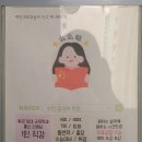 북경중국어교습소 네이버블로그