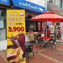 창원남산버스터미널 이미지