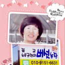 김창기머쉬룸팜 이미지