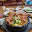 하남산단8번로 이미지