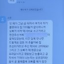 모텔 1, 2, 3 이미지