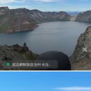 장백산 - 양산시 화합4길 15-16 | 장백산