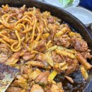 산골닭갈비 - 광진구 구의강변로7길 5 | 산골닭갈비