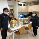 미셀지역아동센터 이미지