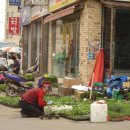하성상회 네이버블로그