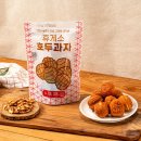 데콤포