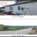 임하면보건지소 이미지