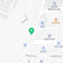 카페봄봄울산덕하점