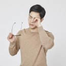 아이만안경 구월점 네이버블로그