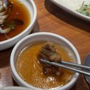 상남동237 | 창원 상남동 갈비맛집 돈단지숯불갈비 단골후기