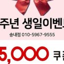 에스뷰티 네이버블로그