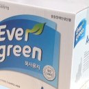 보령센터-042 | 장애인 복지회사 생산 A4지