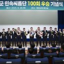 영암 이미지
