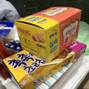 청양문화체육센터 이미지