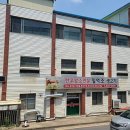 일억조생고기 이미지